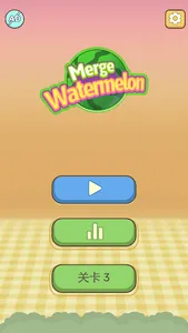 Watermelon Merge Game screenshot 12