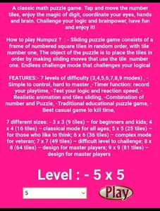 Puzzle 1 2  3 Game screenshot 3