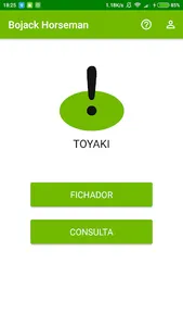 ToyAki screenshot 1
