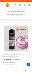 CakeLaces Sugar Lace screenshot 4