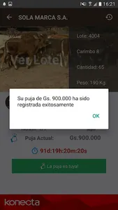 Sola Marca screenshot 3