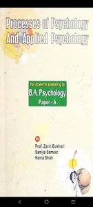Applied Psychology (3rd year) screenshot 0