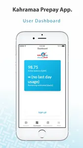 KM Prepaid screenshot 3