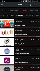 Ooredoo TV screenshot 1