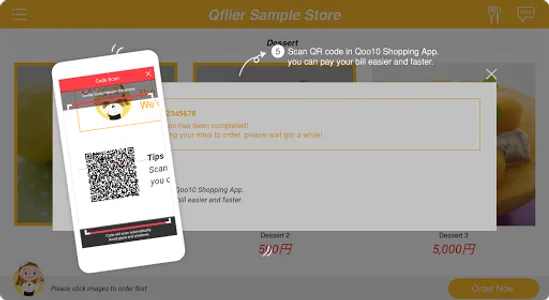 Qstore for Qflier Order screenshot 11