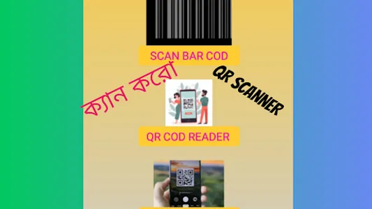 QR Scanner and Barcode Scaner screenshot 9