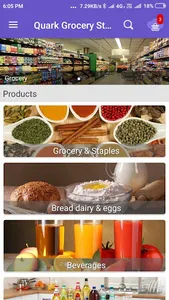 Quark Grocery Store screenshot 0