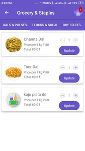 Quark Grocery Store screenshot 1