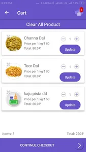 Quark Grocery Store screenshot 2