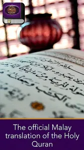 Al Quran Malay screenshot 0