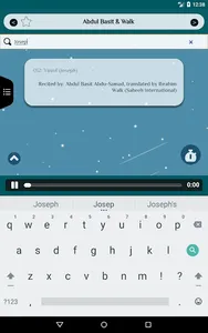 Quran English Audio screenshot 10