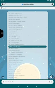 Quran English Audio screenshot 11