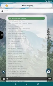 Quran English Audio screenshot 7