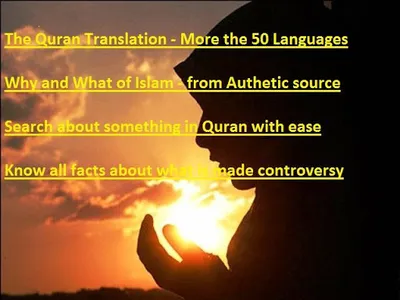 Islamic Only - Quran Translati screenshot 0