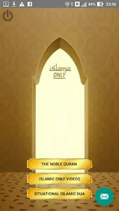 Islamic Only - Quran Translati screenshot 1