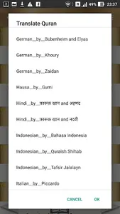 Islamic Only - Quran Translati screenshot 3