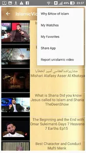 Islamic Only - Quran Translati screenshot 5