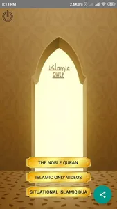 Quran Reciting by  Mishary Ras screenshot 0