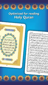 Al Quran Kareem - Taj Company  screenshot 16