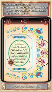 Al Quran Kareem 18 Line Taj screenshot 10