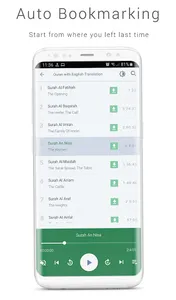Mobi Quran - Audio Quran App screenshot 5