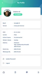 Pulse Entrance screenshot 1