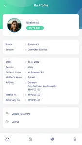 Pulse Entrance screenshot 4