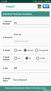 Awaas+ screenshot 3