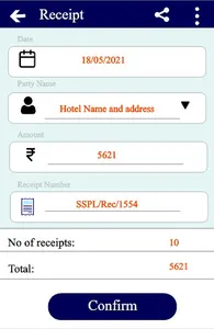 Sudha Trade App screenshot 4