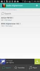 Afghan Radio screenshot 1