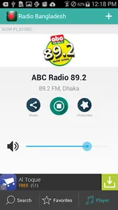 Bangla Radio : বাংলা রেডিও screenshot 10