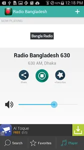 Bangla Radio : বাংলা রেডিও screenshot 11