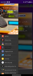 IPDA Arequipa screenshot 1
