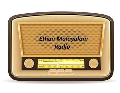 Ethan Malayalam Radio screenshot 0