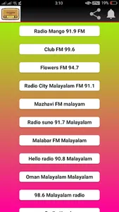 Ethan Malayalam Radio screenshot 1