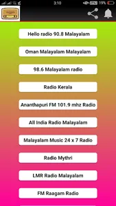 Ethan Malayalam Radio screenshot 2