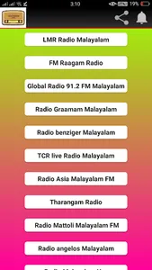 Ethan Malayalam Radio screenshot 3