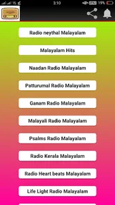 Ethan Malayalam Radio screenshot 4