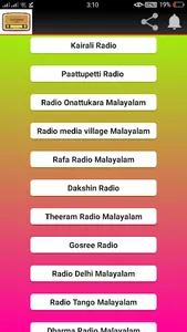 Ethan Malayalam Radio screenshot 5
