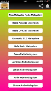 Ethan Malayalam Radio screenshot 6