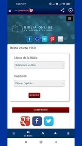 Radio RVC 95.7FM screenshot 14