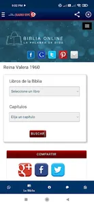 Radio RVC 95.7FM screenshot 2