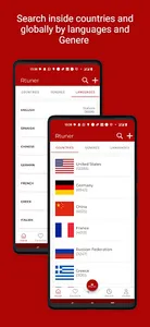 Radio Tuner: FM Radio, FM, AM screenshot 0