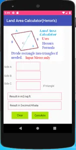Land Area Calculator Herons screenshot 0