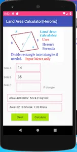 Land Area Calculator Herons screenshot 2
