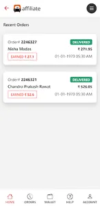 RailRestro Affiliate screenshot 2
