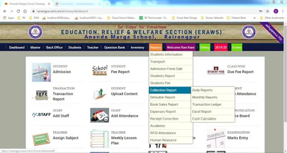 Ananda Marga School, Rairangpu screenshot 1