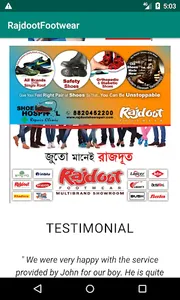 RajdootFootwear screenshot 4
