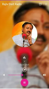 Rajiv Dixit Radio screenshot 0