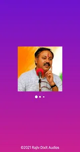 Rajiv Dixit Radio screenshot 1